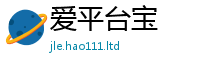 新奥2025年天天开好彩既7777788888管家婆王中王佛祖天书
